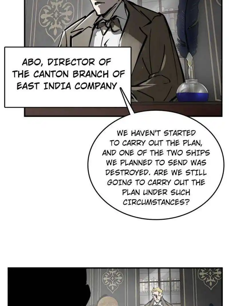 Another beginning with the Guhuo bird Chapter 195