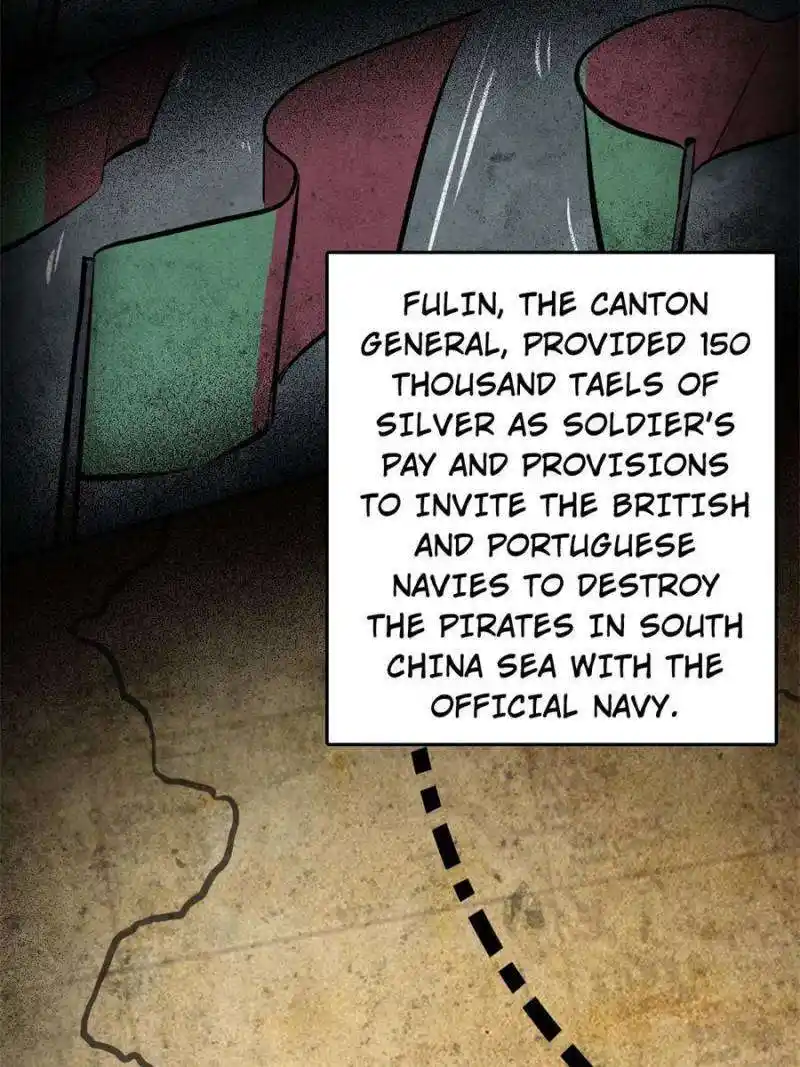 Another beginning with the Guhuo bird Chapter 195