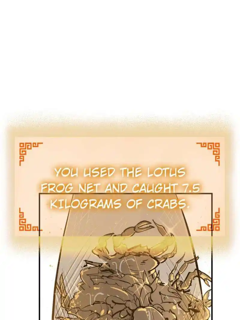 Another beginning with the Guhuo bird Chapter 196