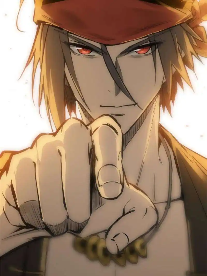 Another beginning with the Guhuo bird Chapter 196