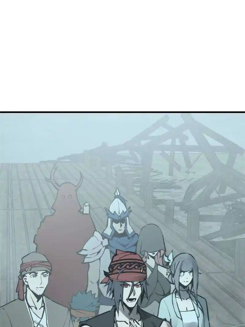 Another beginning with the Guhuo bird Chapter 196