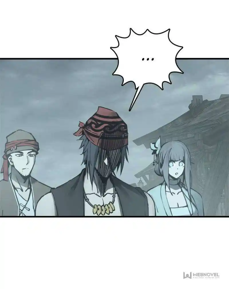 Another beginning with the Guhuo bird Chapter 196