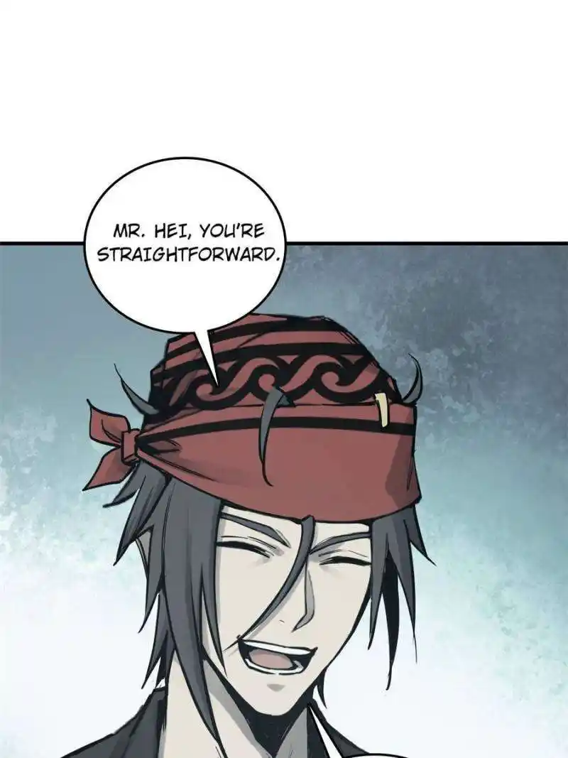 Another beginning with the Guhuo bird Chapter 196