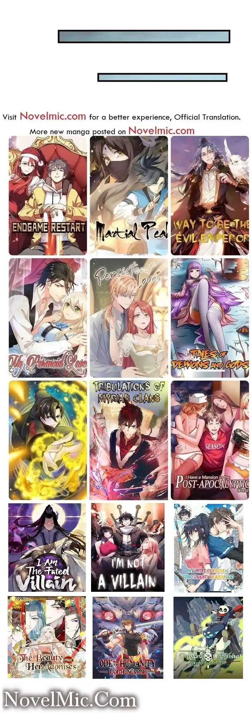 Another beginning with the Guhuo bird Chapter 196