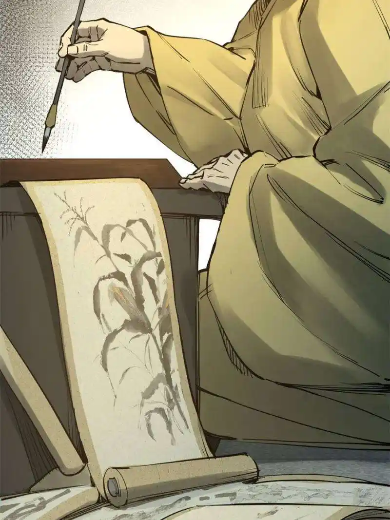 Another beginning with the Guhuo bird Chapter 197