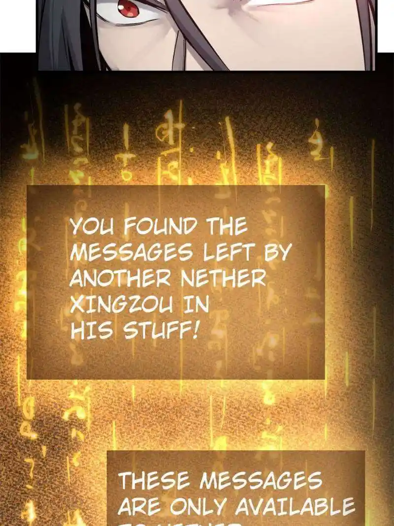 Another beginning with the Guhuo bird Chapter 197