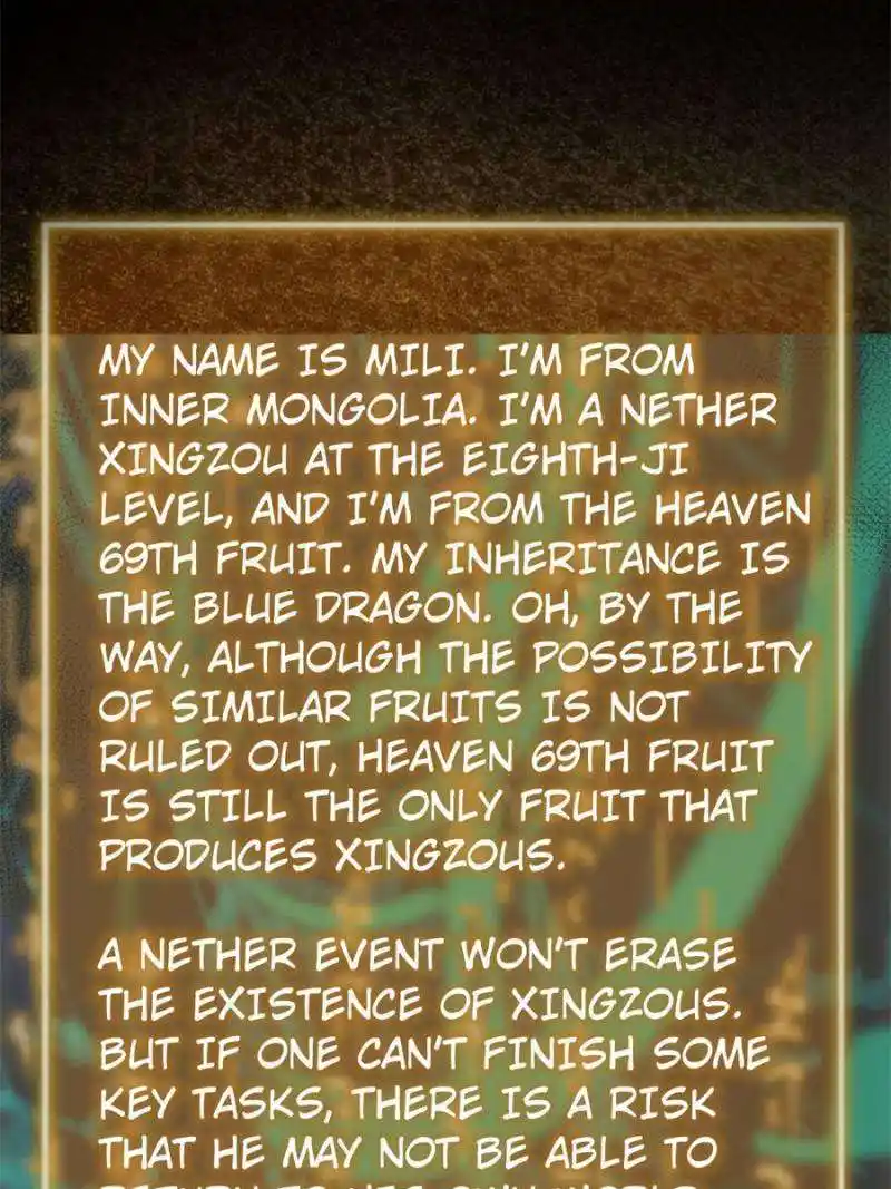 Another beginning with the Guhuo bird Chapter 197