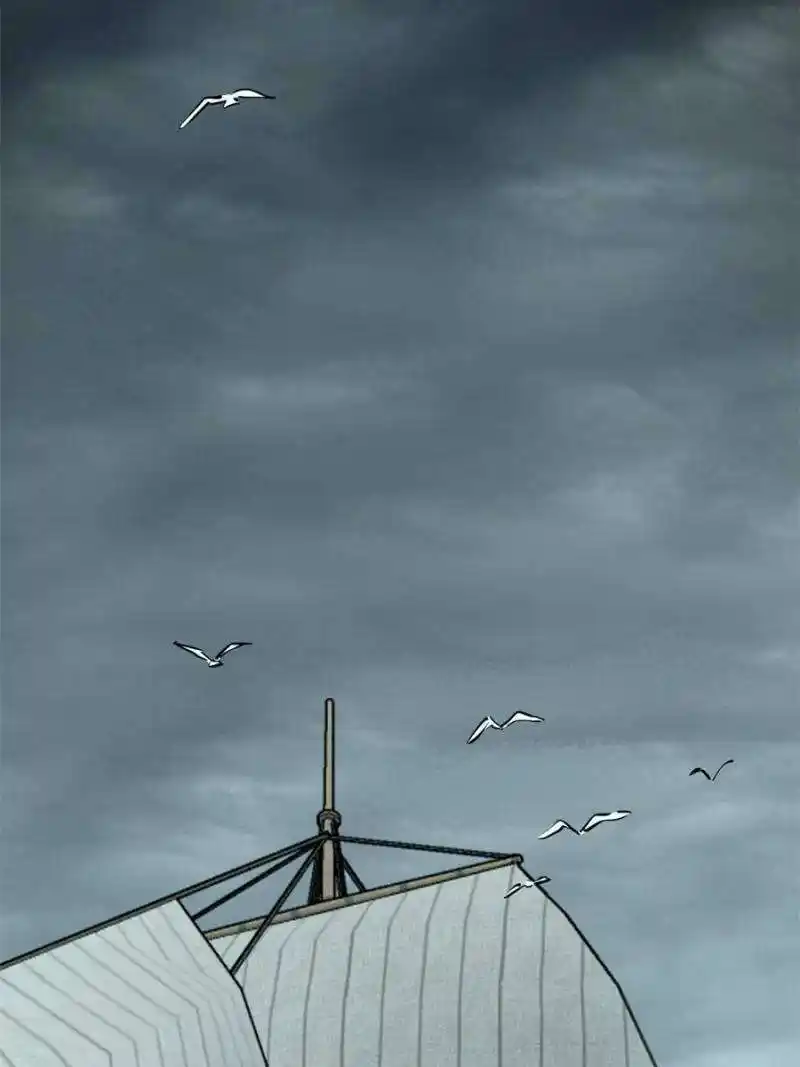 Another beginning with the Guhuo bird Chapter 197