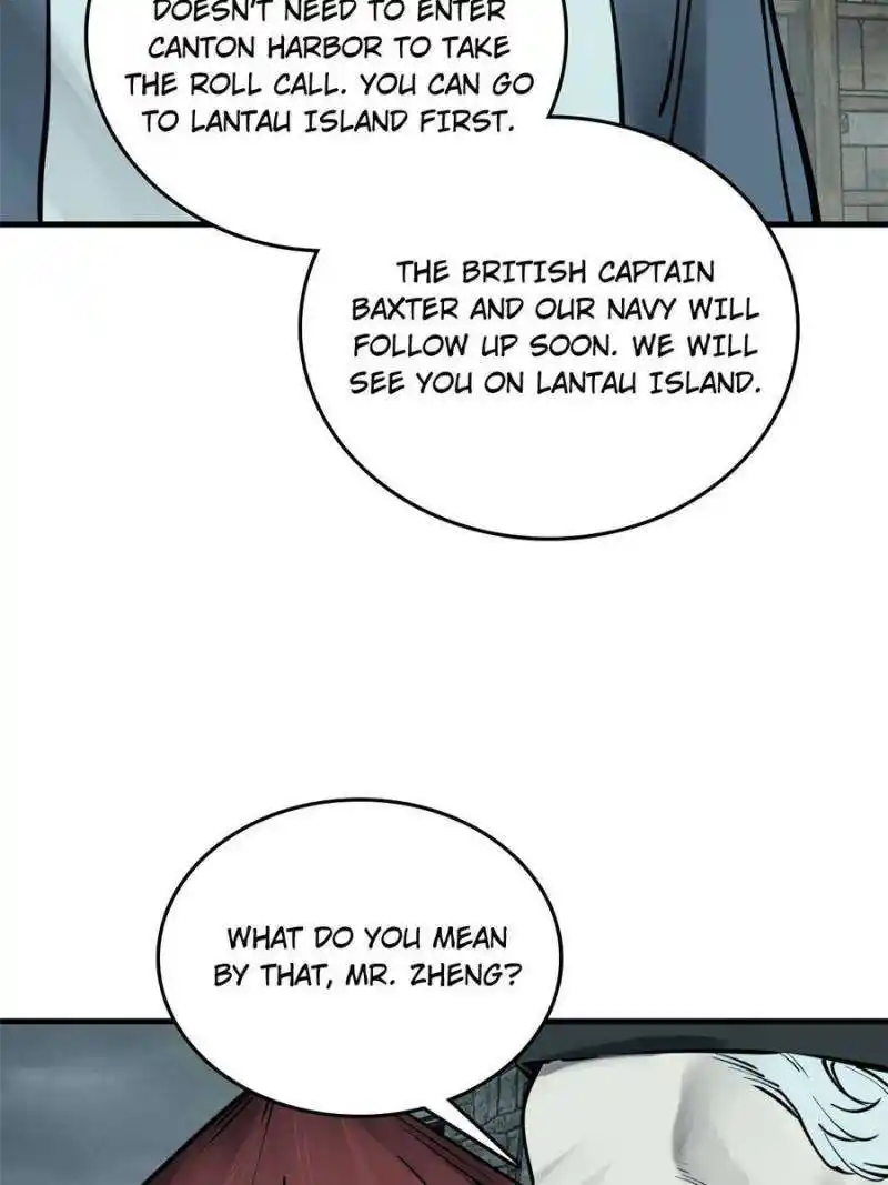 Another beginning with the Guhuo bird Chapter 197