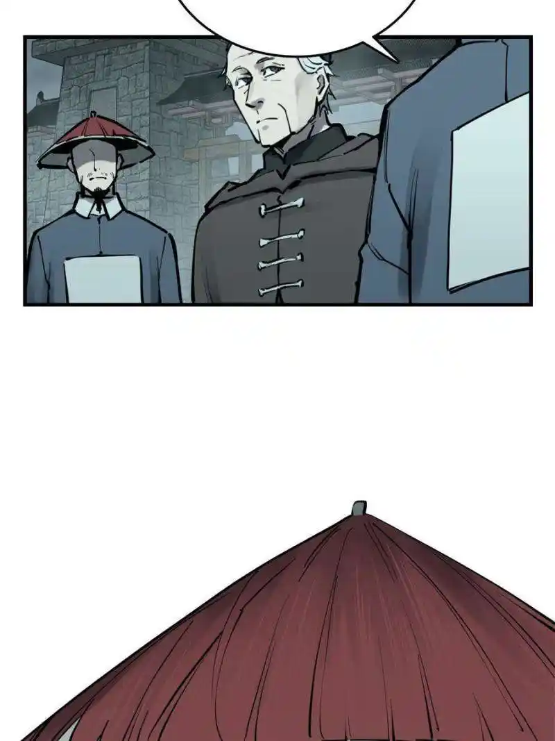 Another beginning with the Guhuo bird Chapter 197