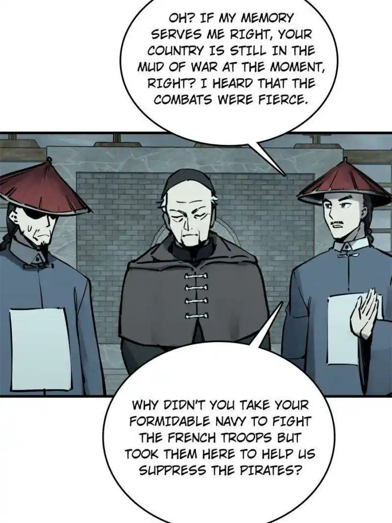 Another beginning with the Guhuo bird Chapter 197