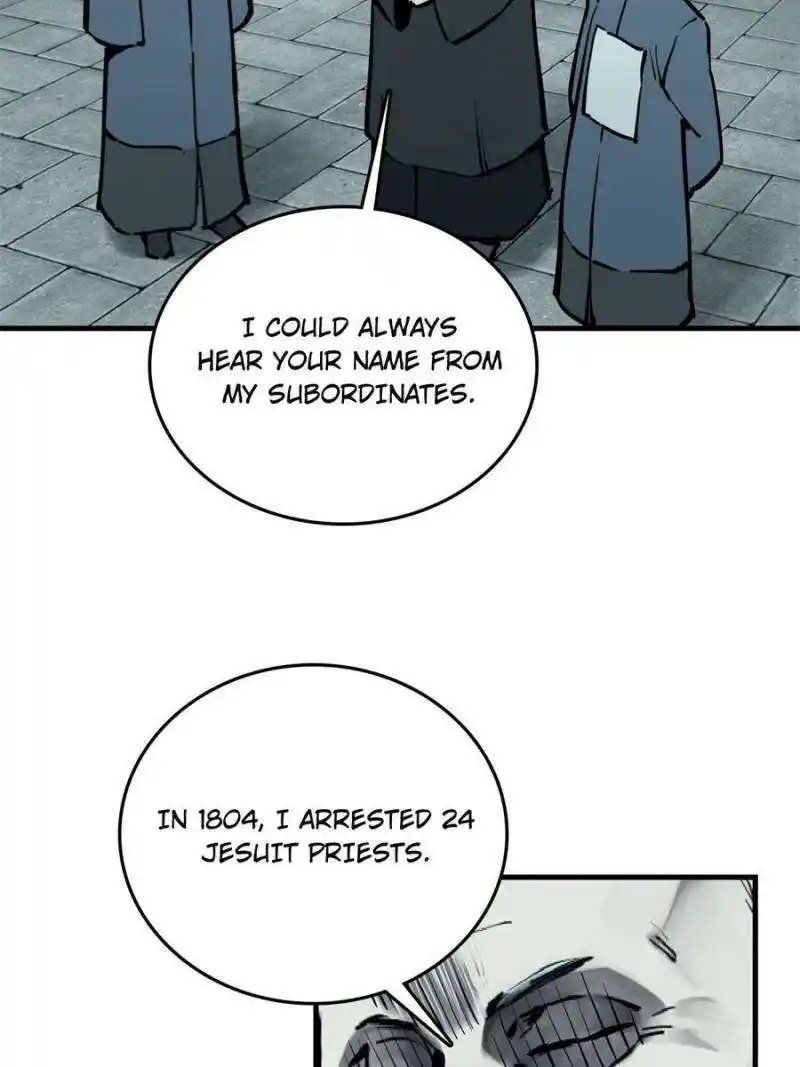 Another beginning with the Guhuo bird Chapter 197