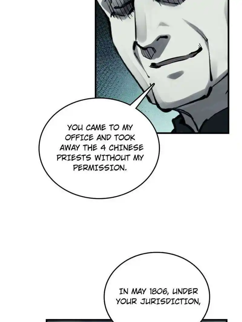 Another beginning with the Guhuo bird Chapter 197