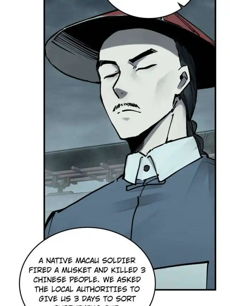 Another beginning with the Guhuo bird Chapter 197