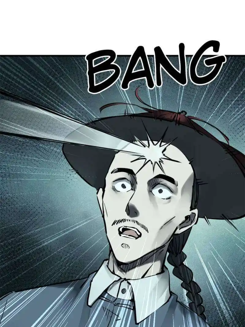 Another beginning with the Guhuo bird Chapter 197