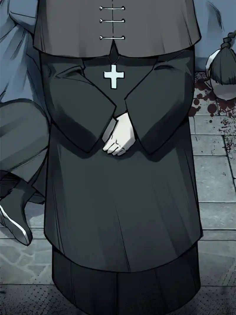 Another beginning with the Guhuo bird Chapter 197