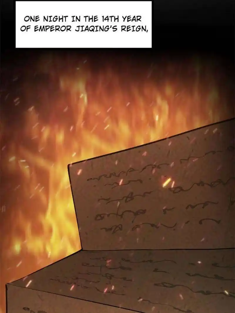 Another beginning with the Guhuo bird Chapter 197