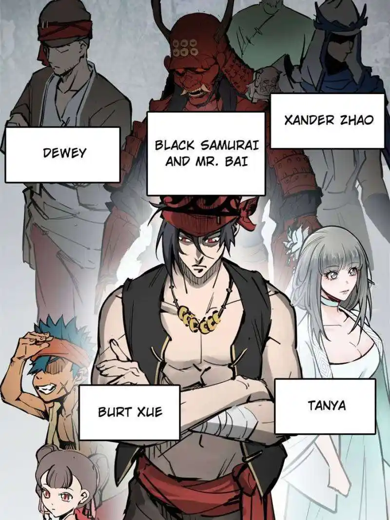 Another beginning with the Guhuo bird Chapter 198