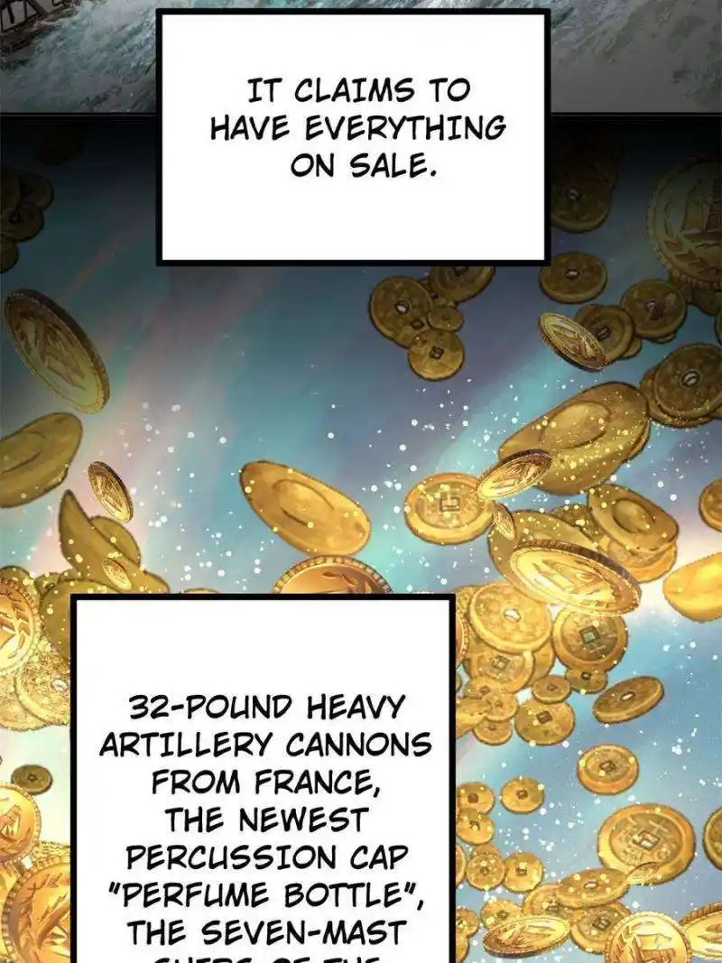 Another beginning with the Guhuo bird Chapter 198