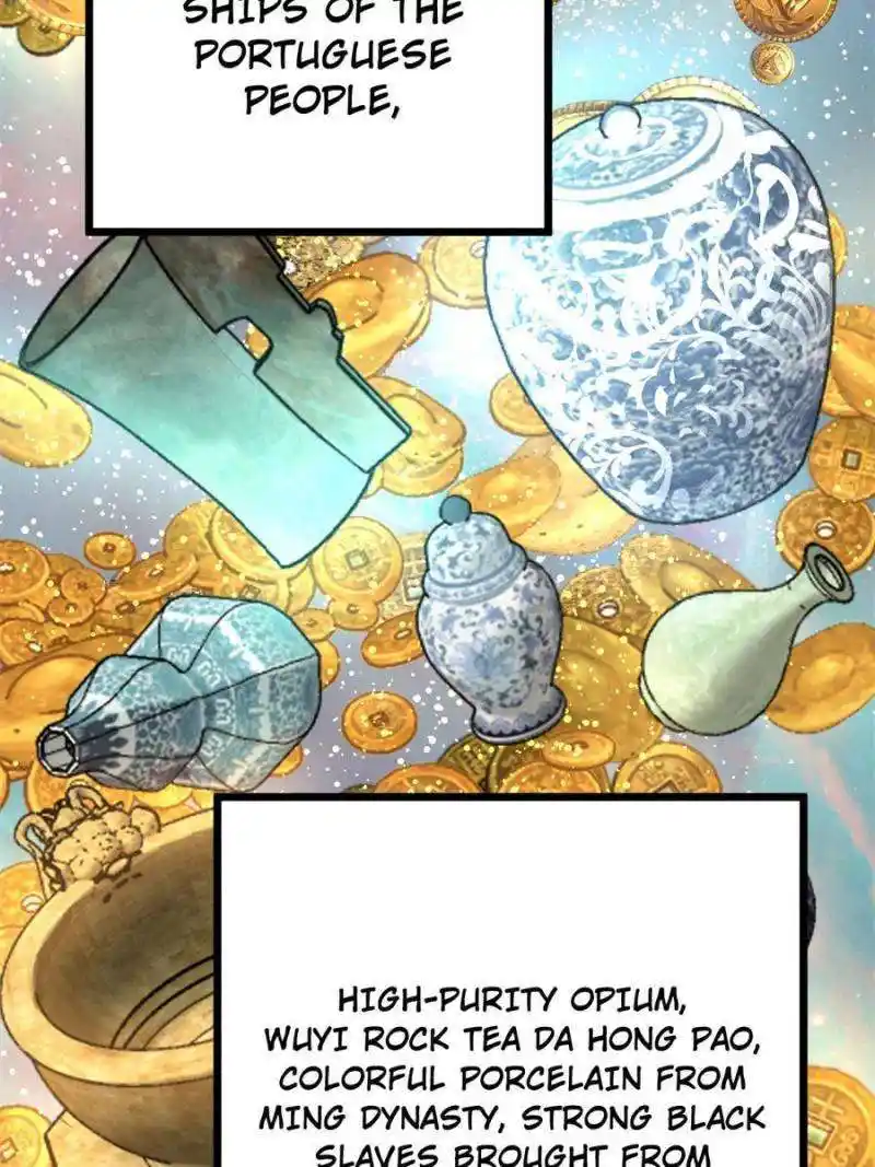 Another beginning with the Guhuo bird Chapter 198