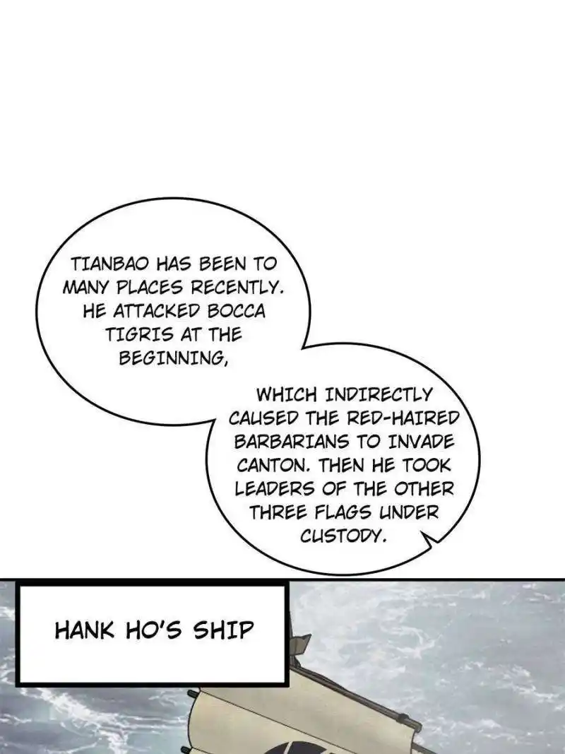 Another beginning with the Guhuo bird Chapter 198