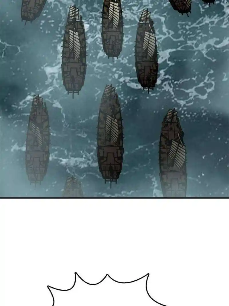 Another beginning with the Guhuo bird Chapter 198