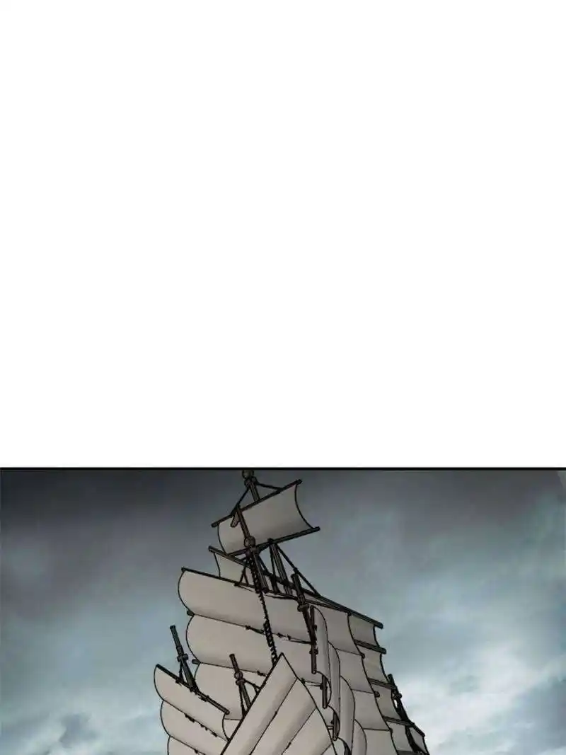 Another beginning with the Guhuo bird Chapter 198