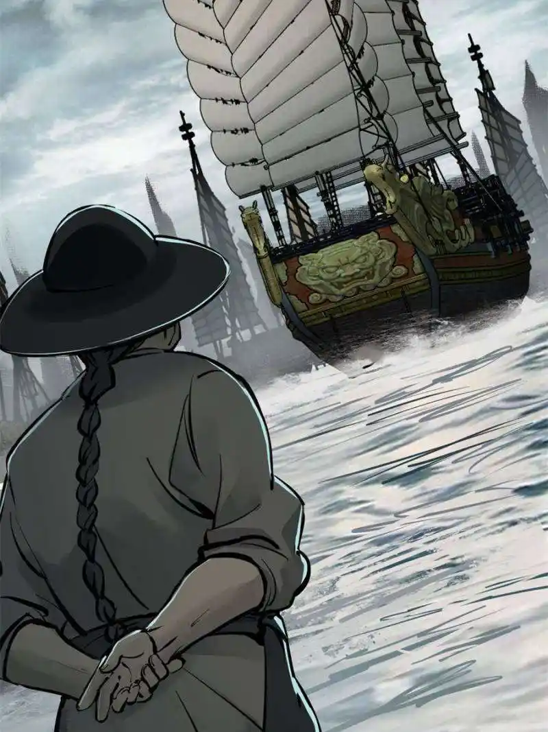 Another beginning with the Guhuo bird Chapter 198