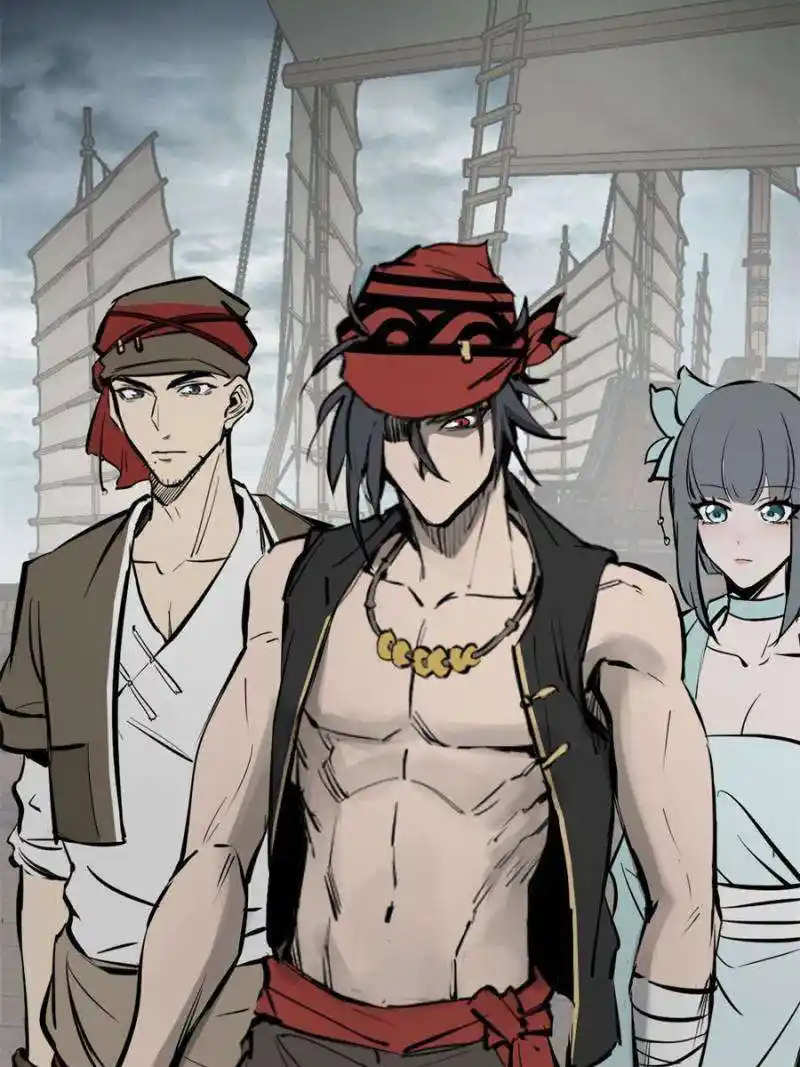 Another beginning with the Guhuo bird Chapter 198