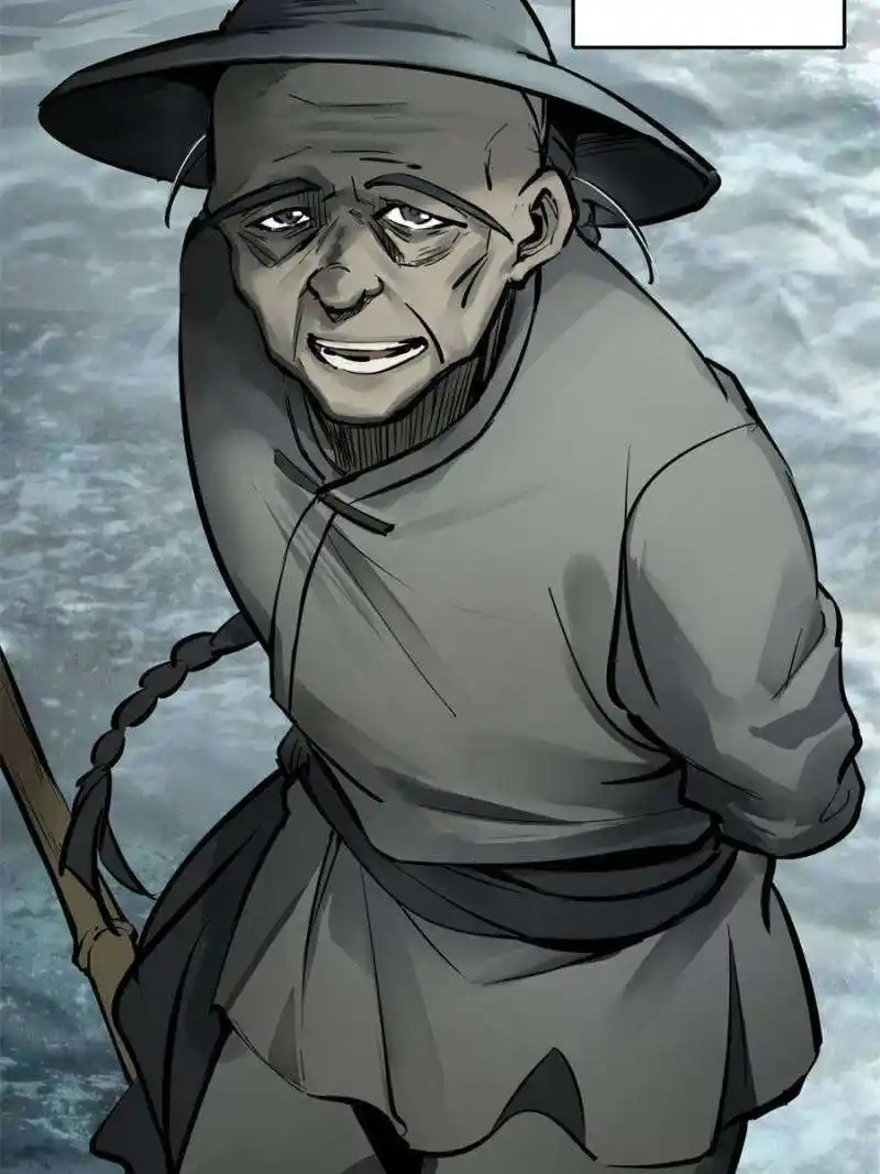 Another beginning with the Guhuo bird Chapter 198