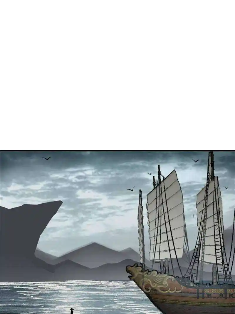 Another beginning with the Guhuo bird Chapter 199