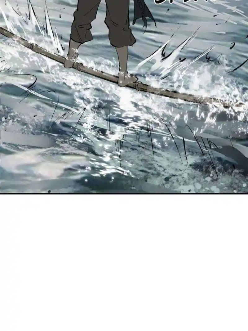 Another beginning with the Guhuo bird Chapter 199