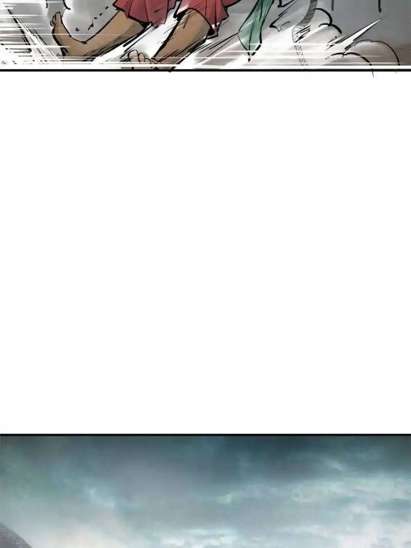 Another beginning with the Guhuo bird Chapter 199