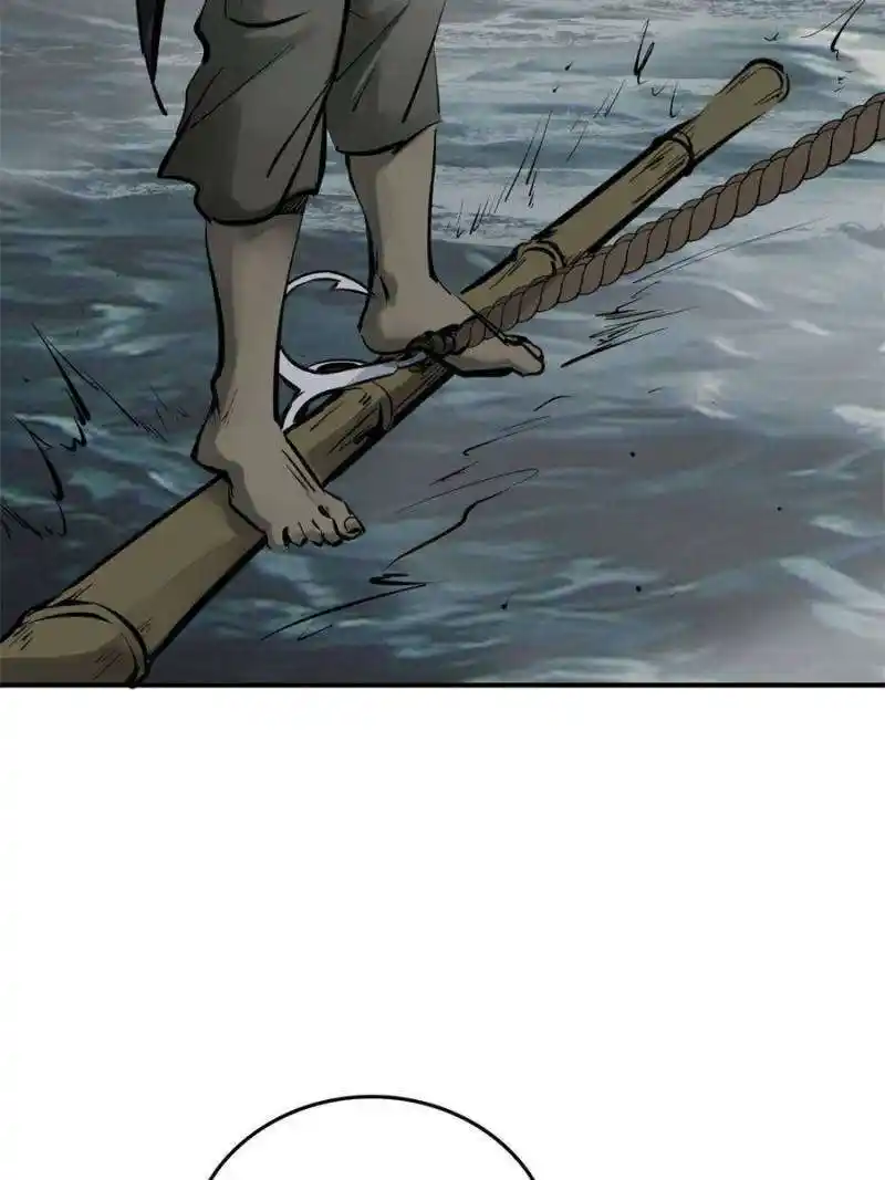 Another beginning with the Guhuo bird Chapter 199