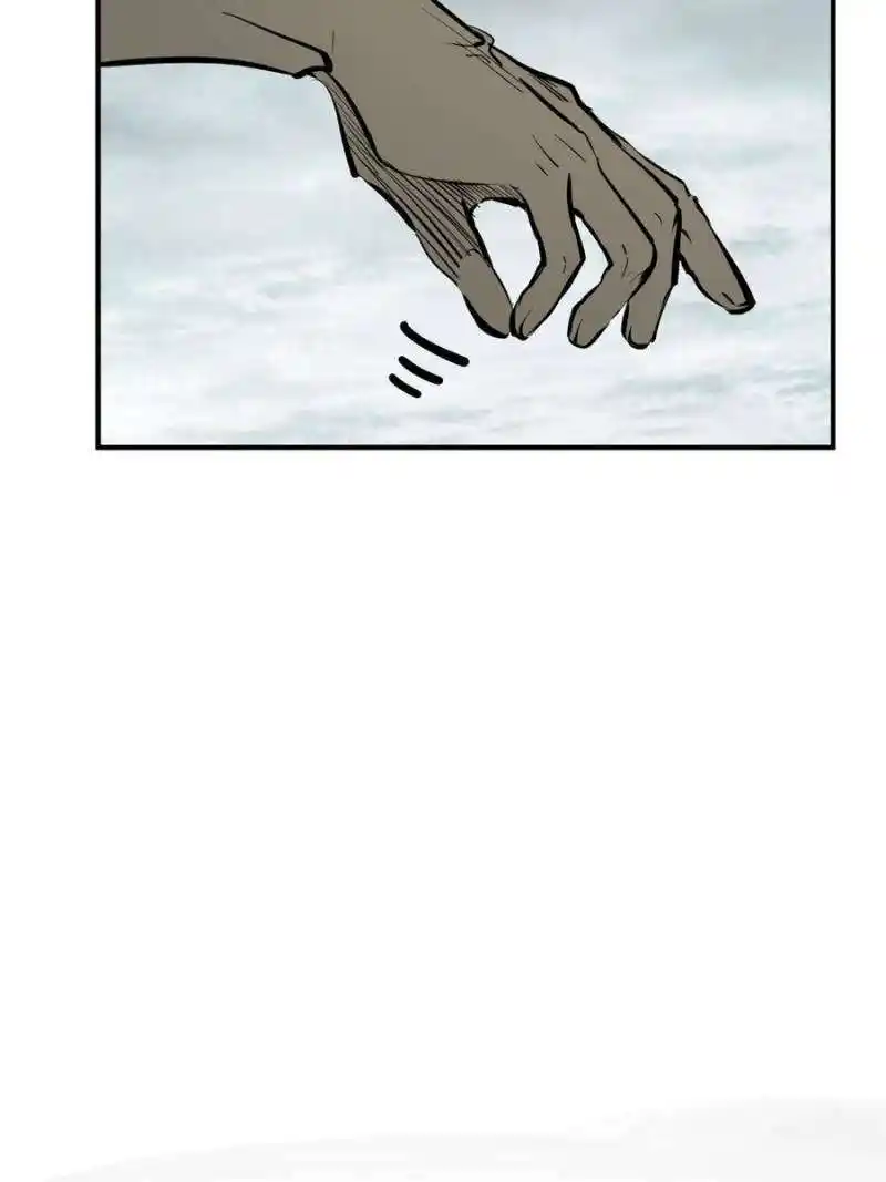 Another beginning with the Guhuo bird Chapter 199