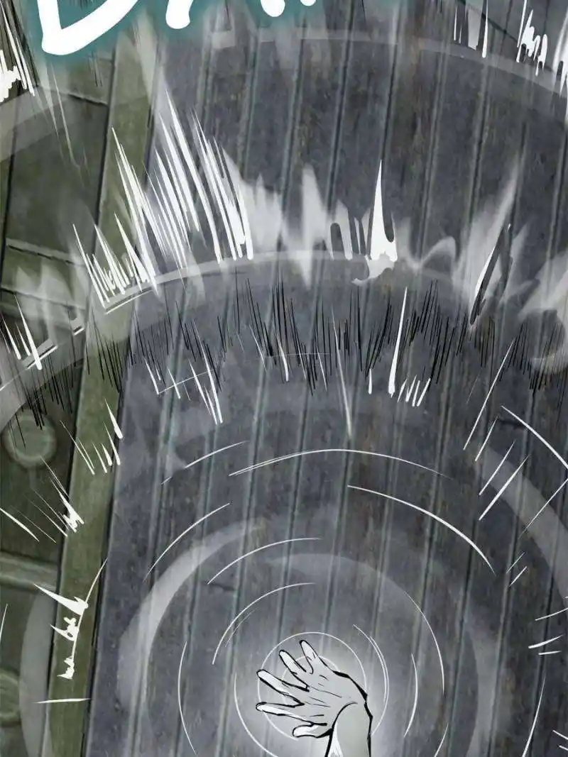 Another beginning with the Guhuo bird Chapter 199