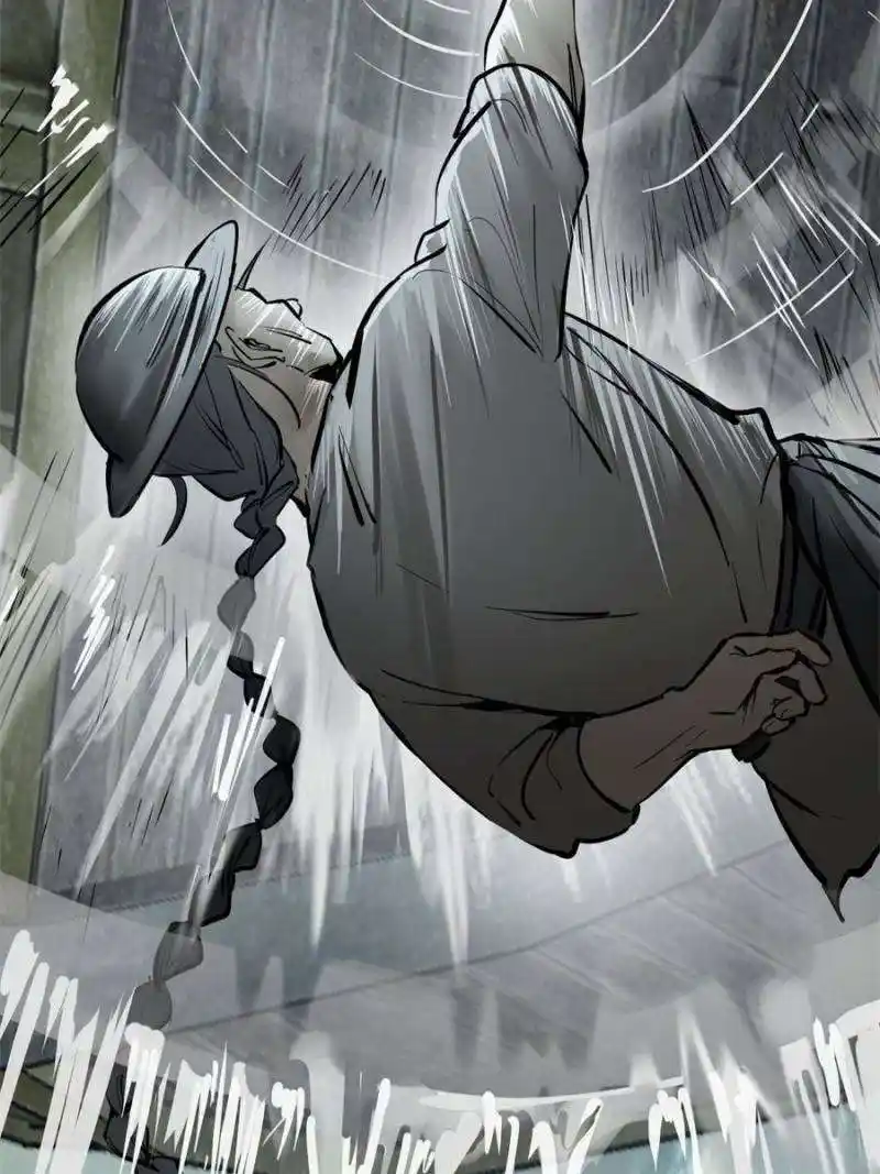 Another beginning with the Guhuo bird Chapter 199