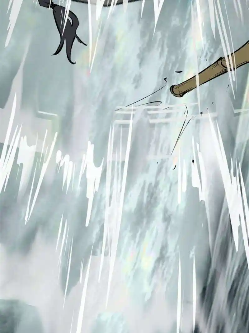 Another beginning with the Guhuo bird Chapter 199