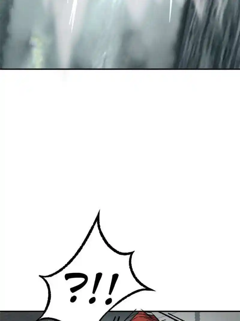 Another beginning with the Guhuo bird Chapter 199