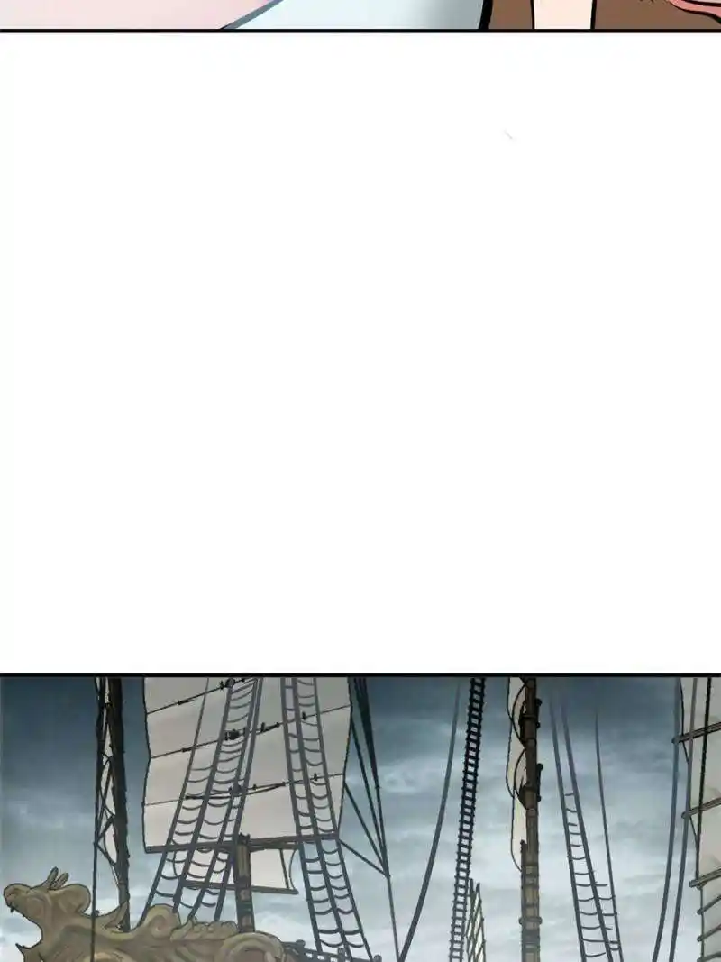 Another beginning with the Guhuo bird Chapter 199