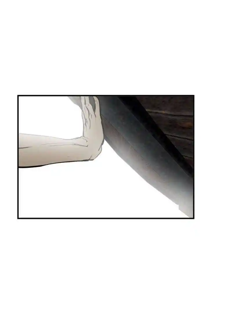 Another beginning with the Guhuo bird Chapter 199