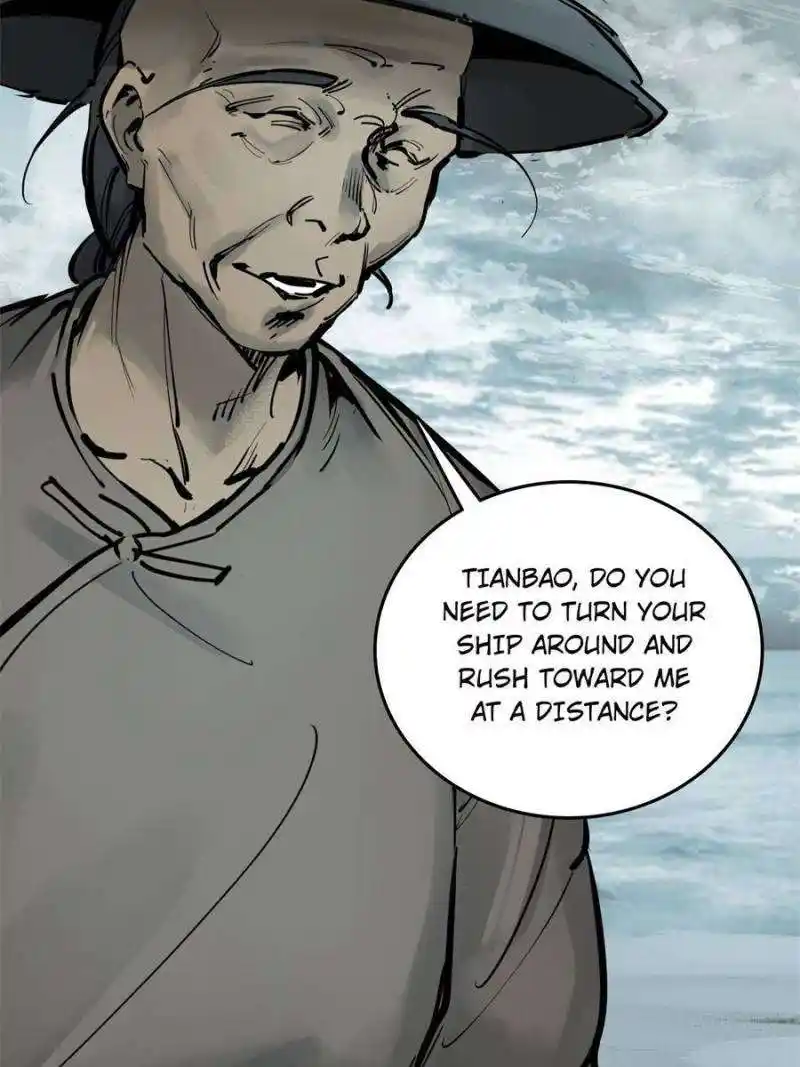 Another beginning with the Guhuo bird Chapter 199