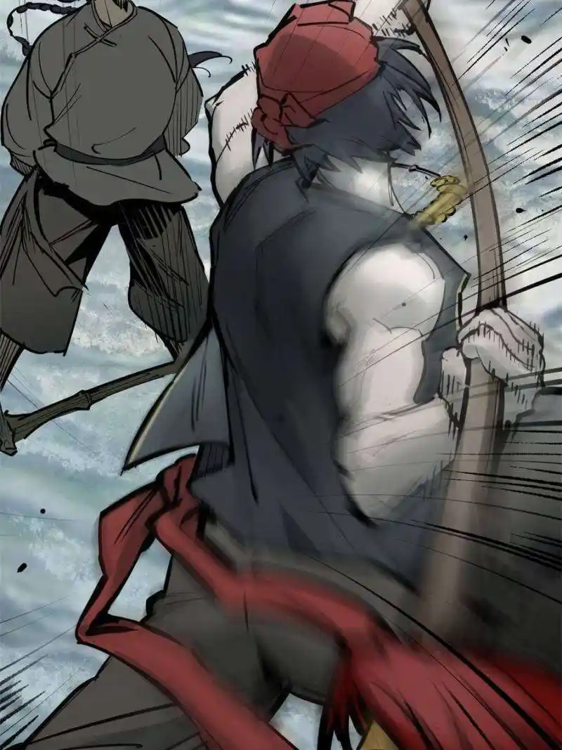 Another beginning with the Guhuo bird Chapter 199