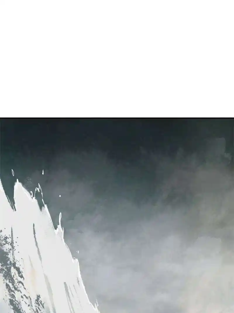 Another beginning with the Guhuo bird Chapter 199