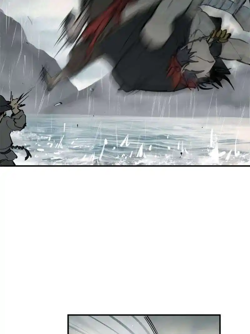 Another beginning with the Guhuo bird Chapter 199