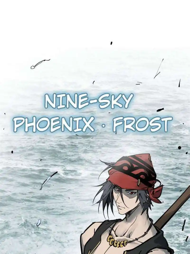 Another beginning with the Guhuo bird Chapter 199