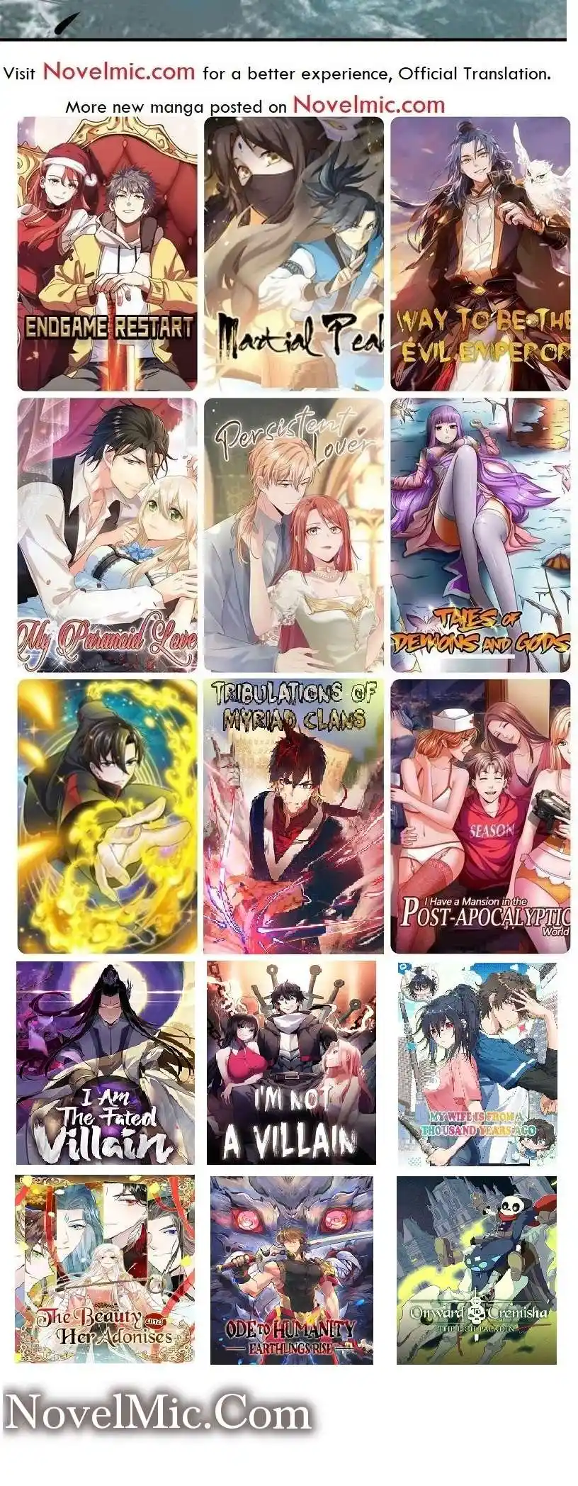 Another beginning with the Guhuo bird Chapter 199