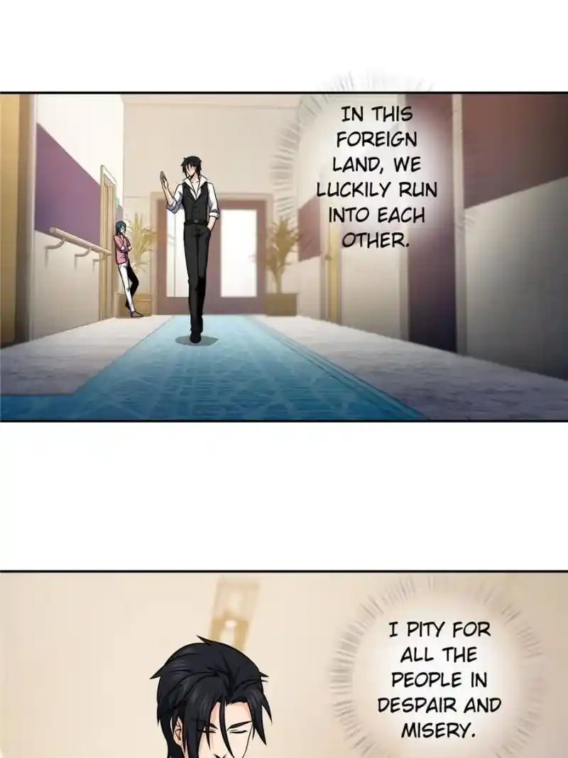 Another beginning with the Guhuo bird Chapter 20