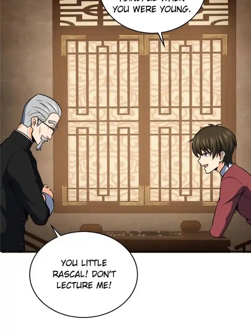 Another beginning with the Guhuo bird Chapter 20