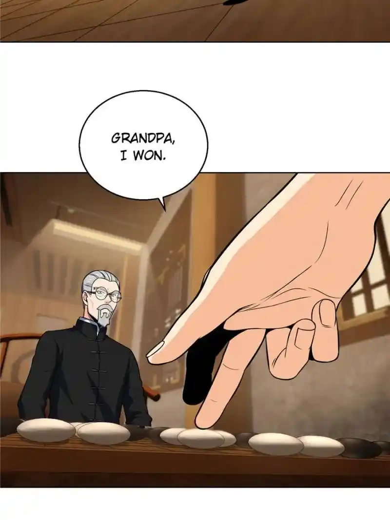 Another beginning with the Guhuo bird Chapter 20